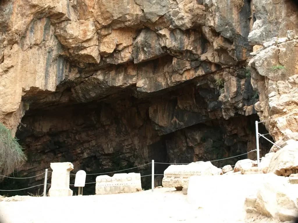 מערת בניאס