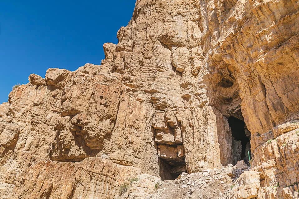 מערות משאש מורבעת