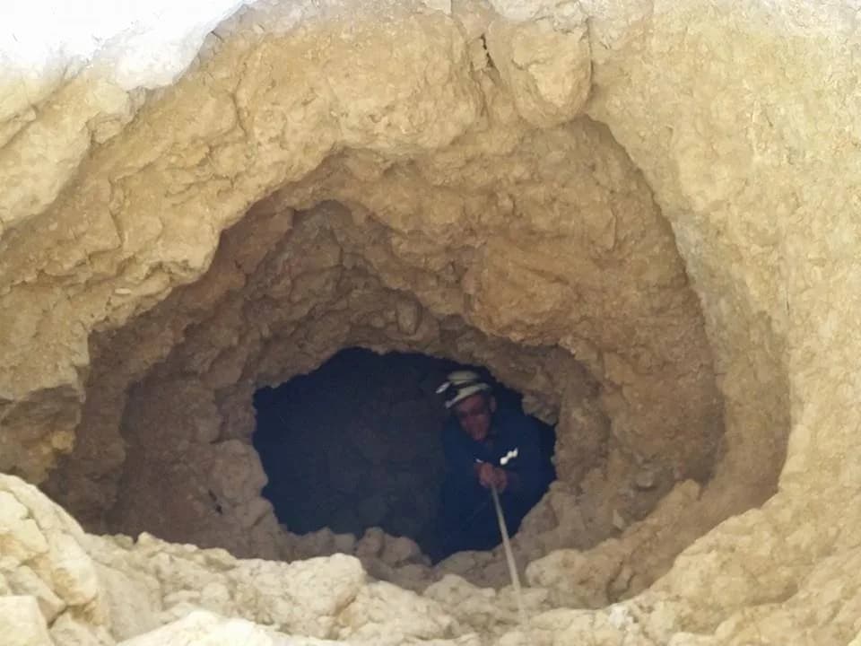 מערת קנאים